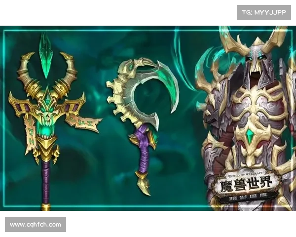 暗影国度:新种族装备之谜 暗影国度:新种族装备之谜