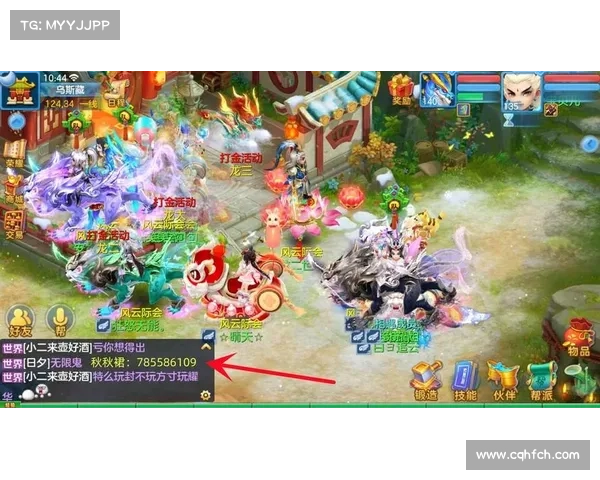 畅玩手游之星,畅享无限乐趣 畅玩手游之星,畅享无限乐趣