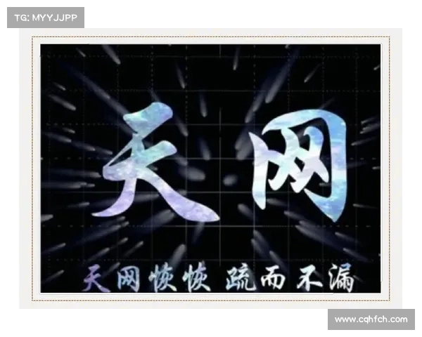 神域天堂手游通天攻略秘笈 天网恢恢,疏而不漏 神域天堂手游通天攻略秘笈 天网恢恢,疏而不漏