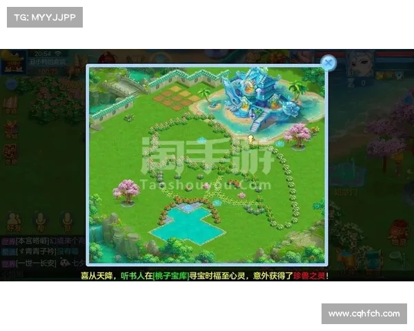 神武手游新区 神武手游新区