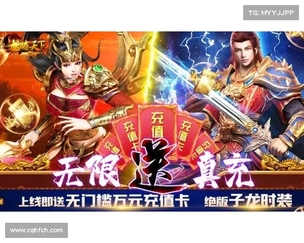 纵横沙场战无休,元宝豪礼享不停 纵横沙场战无休,元宝豪礼享不停