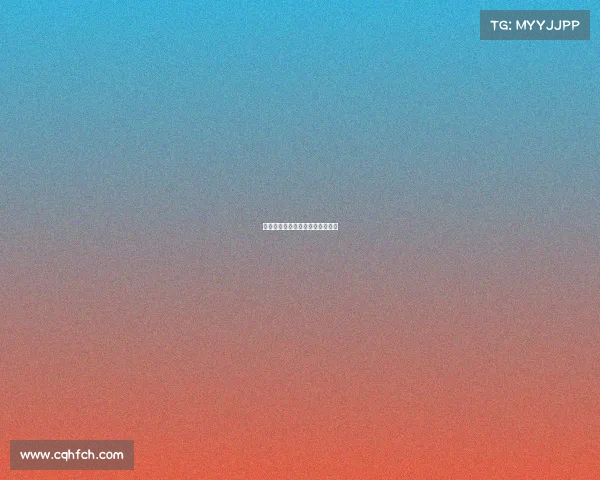 电子竞技运动是体育运动项目理由